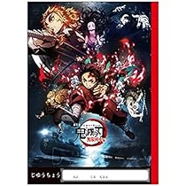 雑記帳☆手帳☆自由帳☆第３弾① Amazon.co.jp: 3STEP日記 【ネイビー】日付フリー 日記 3